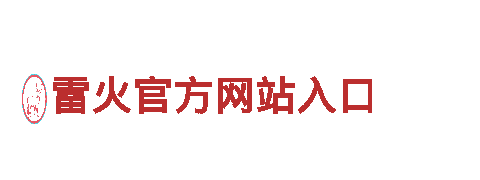 美嘉体育app下载安装官网-专业、便捷、安全的金融服务